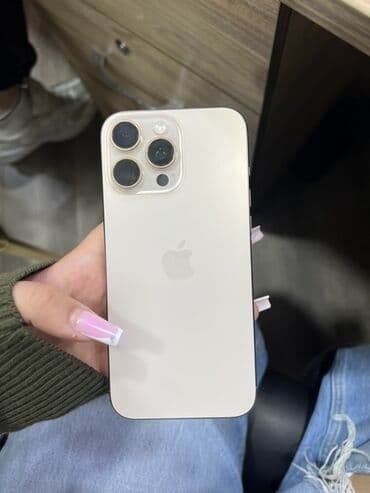 itimat soba qiymetleri: IPhone 16 Pro Max, Rose Gold — 1