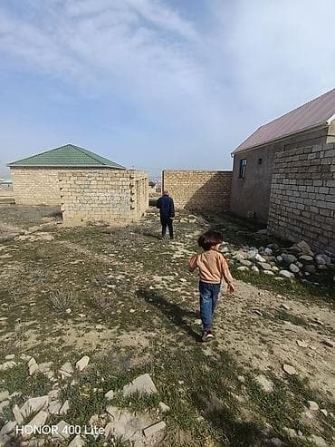 müşviqabad ev: 2 sot, Tikinti, Mülkiyyətçi, Kupça (Çıxarış) — 3