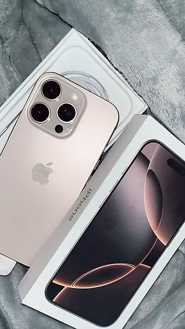 iphone 17 pro qiyməti: IPhone 16 Pro, 256 GB, Qızılı, Face ID — 5