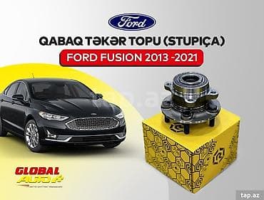 byd disk teker: Ford Fusion ön təkər topu "Ford Fusion" ön təkər topu 💯 — 1
