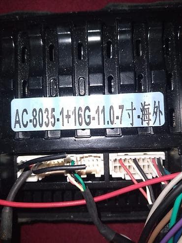 manitor avtomobil: Avtomobil üçün multimedia başlıq (2-DIN) Xüsusiyyətlər: - Sensor — 5