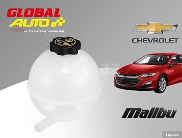 prius mator: Chevrolet Malibu antifiriz çəni Chevrolet Malibu antifiriz çəni ✅ — 1