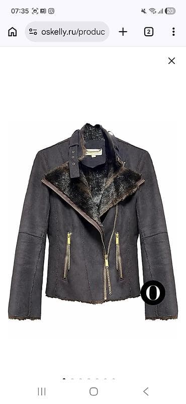 dəri kurtka: Dəri kurtka, Michael Kors, S — 4