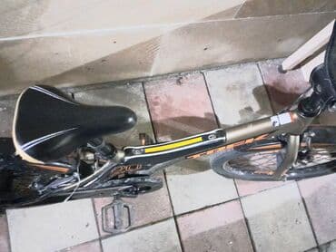 Real aliciya endirim olacaq