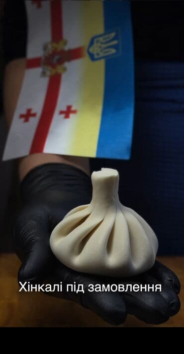 Gürcü Xəngəli – sifarişlə hazırlanır minum say 100 ədəd - Əl ilə — 2