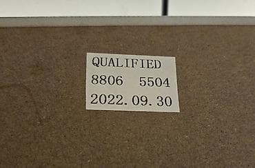 pionino: Piano, Rəqəmsal — 4