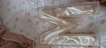 хонча на нишан: Xınayaxdı/Nişan üçün aksesuar dəsti - Güzgülü xonça dəsti: dairəvi — 4