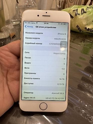 apple iphone 5s 16gb: IPhone 6, 16 GB, Qızılı, Barmaq izi — 4