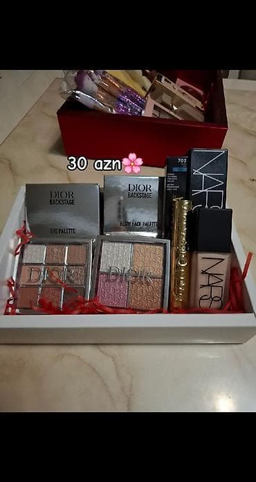 qadın ayaqqabi: Kosmetik dəst, Dior, >10 məhsul, Yeni — 4