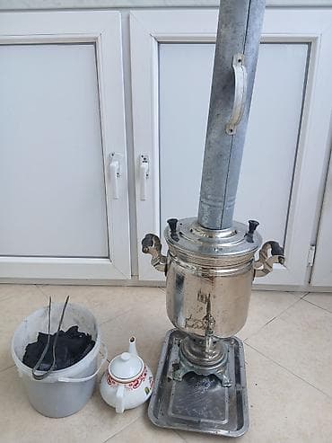 Od Samovar, 10-dan çox l