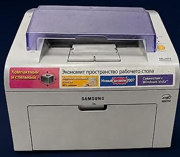 printer 3 u birində: Samsung ML-2015 lazer printer - Növ: Monoxrom lazer printer - — 1