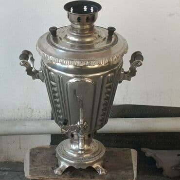 Armudu samavar 7 litir əla vəziyyətdədir 1955 ci ilin ustada olmayıb