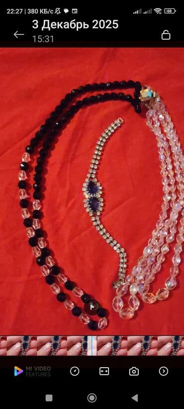 eclat femme perfume: Sovet dönəminə aid Bəzək dəsti – kristal daşlı boyunbağılar və qolbaq — 3