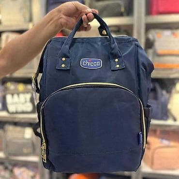 CHICCO doğum çantası, suya davamlı keyfiyyətli material, bel çantası lalafo.az -da CHICCO doğum çantası, suya davamlı keyfiyyətli material, bel çantası