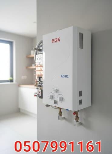 Pitiminutka Alev, 32 l/dəq, Yeni, Kredit var, Pulsuz çatdırılma