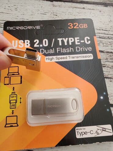 Flash kart 128 GB, USB 2.0, Yeni