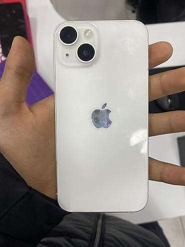 IPhone 14, Ağ
