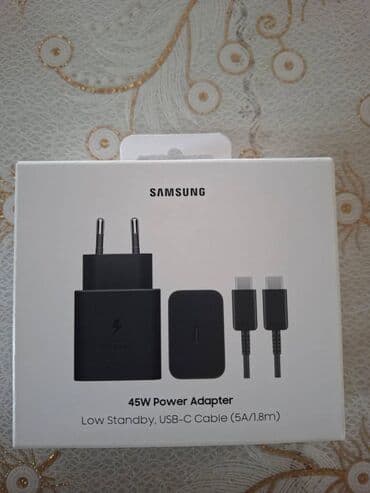 telefon soğutucu: Adapter Yeni — 1