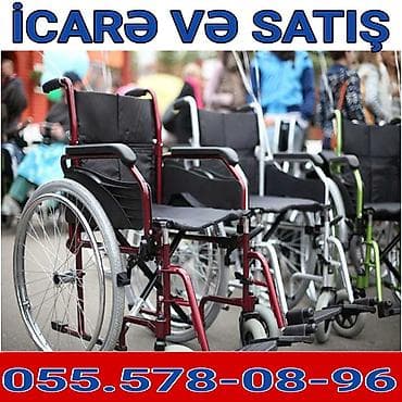 araba: Müxtəlif model əlil arabalarının icarəsi və satışı. - İdarəetmə: əl — 1