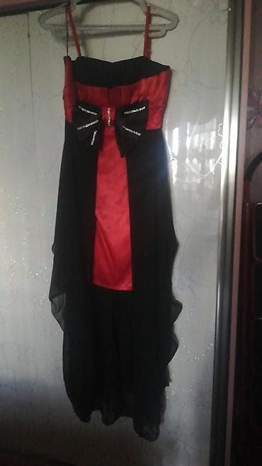 Hediye paketi) mini ust tulu uzun ziyaret geyimi. 1-2 defe geyinilib — 2