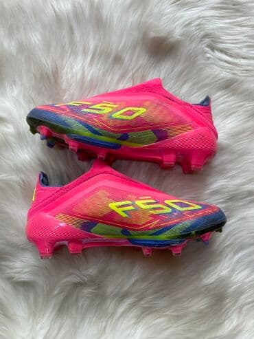 детские футбольные щитки: Məhsul: Futbol butsları – adidas F50 (laceless) - Rəng: parlaq — 2