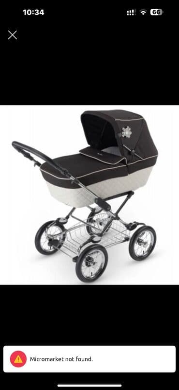 adamex pajero universal araba: Ünvandan götürmə — 1