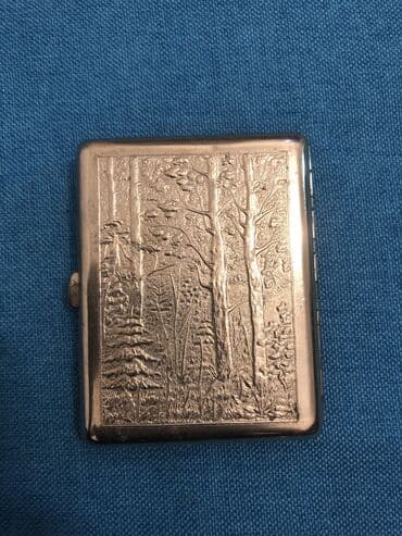 1 sent neçə qəpikdir: 1 1950 il, Latun, Vəziyyəti: Əla — 15