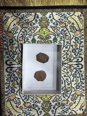 tar: 12 ci eser aid olan mis sikke Kolleksiya üçün qədim mis sikkələr — 3