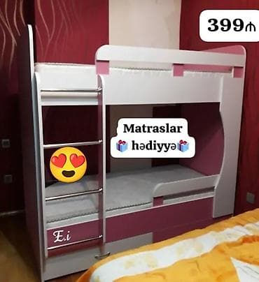 Oğlan və qız üçün, Yeni, Çarpayı, Matras ilə, Siyirməli