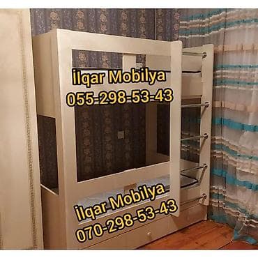 Детская мебель: Для мальчика, Новый, Кровать, Без матраса, Без выдвижных ящиков, Ламинат — 5