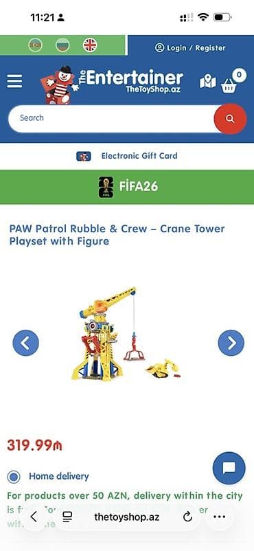 Игрушки: PAW Patrol Rubble & Crew – Строительная башня с краном и фигуркой — 3