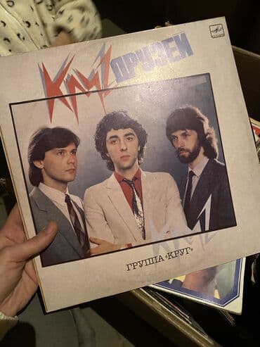 Əntiq vazalar: Plastinkalar çeşid çoxdur.Gəncə şəhərindədir — 6