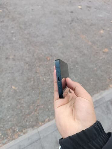 meyve qurudan aparat baku electronics: IPhone 14 — 5
