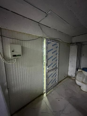 *SEVA XİRDALAN* KAMERA DONDURUCUSU satilir. Dondurucu ideal