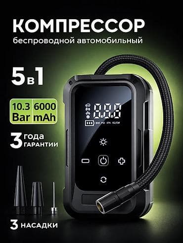 tufan s 150: Simless 5-i-1 portativ kompressor – güc və rahatlıq bir yerdə — 9