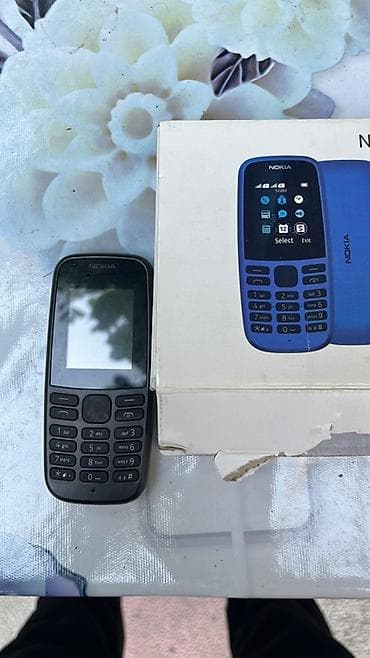 Nokia < 2 GB Memory Capacity, rəng - Qara, Düyməli