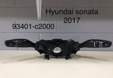 radiator yuyan: Hyundai, 2017 il, İşlənmiş, Rayonlara çatdırılma, Ünvandan götürmə, Ödənişli çatdırılma — 1