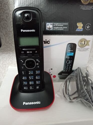 Stasionar telefon Panasonic, Simsiz, İşlənmiş lalafo.az -da Stasionar telefon Panasonic, Simsiz, İşlənmiş