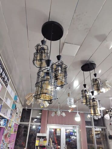 lüstür: Çılçıraq, 3 lampa, Metal — 2