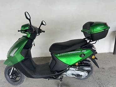 motosk: - ZIGZAG — 1