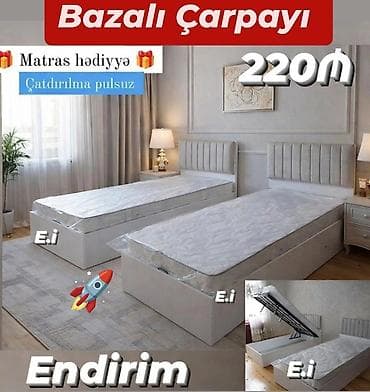 Təknəfərlik çarpayı, Bazalı, Matras ilə, Siyirməli