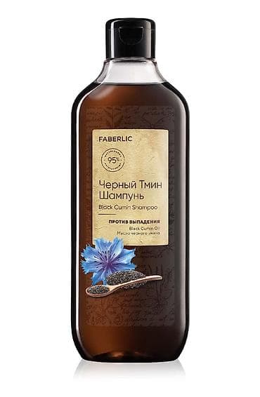 kubikler: Məhsul: Faberlic Home – Başlıqlı kompakt tərəvəz doğrayan Artikul — 9