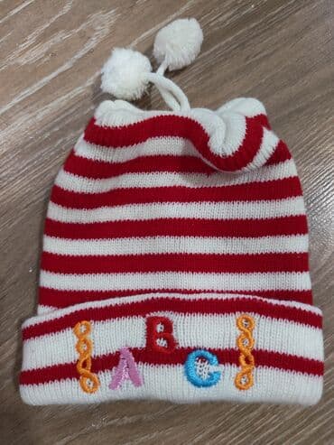 человечки для новорожденных: Uşaq dəsti, Uniseks, 0 - 3 ay — 1