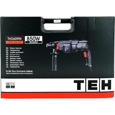 Elektrik əl alətləri: Perforator TEH TH2609M/850W Xüsusiyyətlər: - Güc: 850 W - — 2