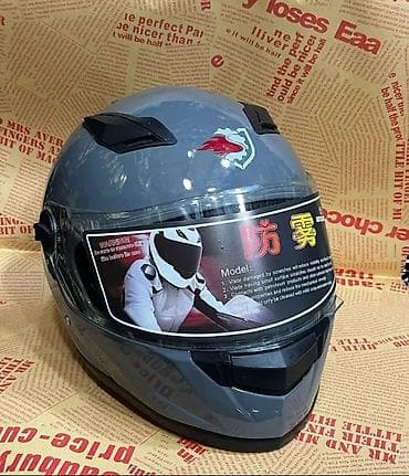 idman qidası: Moto əlcəklər 5-azn. Moto Kaskalar 35-azn 45-azn Bütün malları — 10