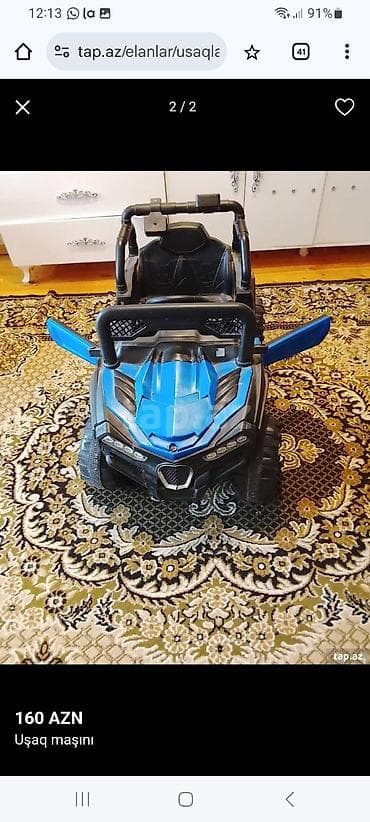 Uşaq elektrik avtomobili – off-road tərzində, mavi-qara rəngdə