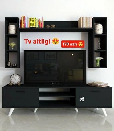 купить ножки для телевизора: Düz TV altlığı, Polkalı, Laminat — 1