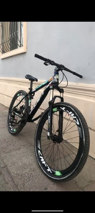 Opel: İşlənmiş Şəhər velosipedi Saft, 26", sürətlərin sayı: 7, Ünvandan götürmə, Ödənişli çatdırılma — 5