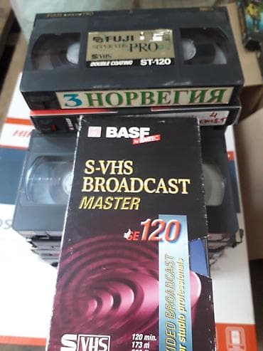 Videokasetlər S-VHS HiFi stereo master topdan satılır.Cəmi 25 ədəd