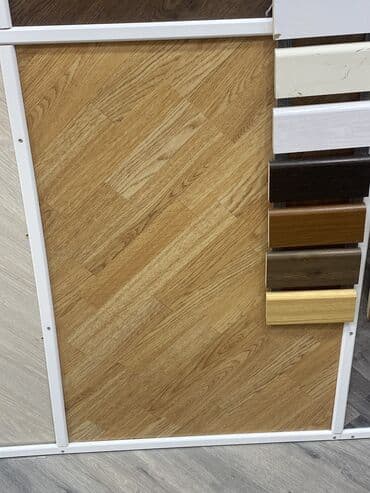 şəkərburanın qiyməti: Laminat topdan anbar qiymətə — 5